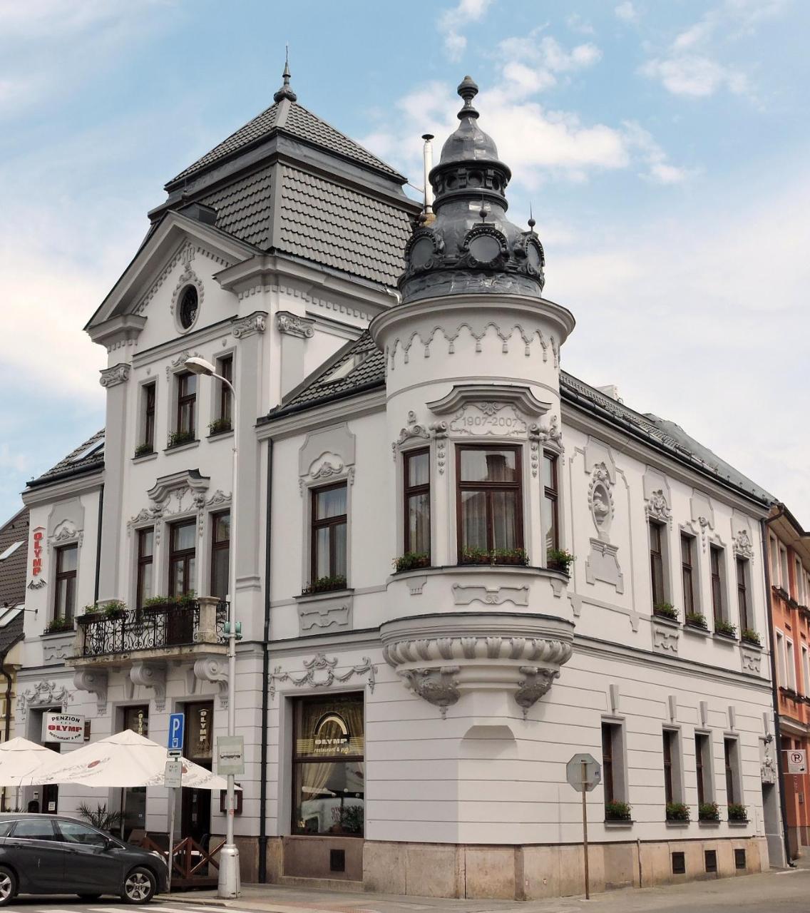 Olymp Гостьовий будинок Комарно